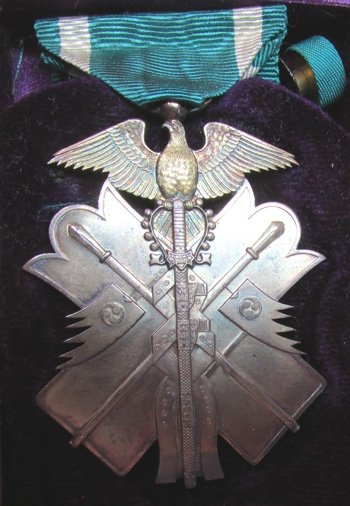 Japanese WWII, 7th Class Order of the Golden Kite, Cased — image 4