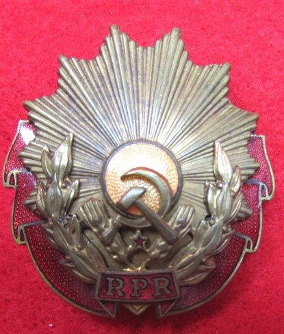 Romania, Communist Era, Order of Labor 3rd Class, Type I, 1948-1965 — image 2