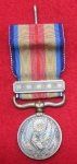 Japanese WWII China Incident Medal