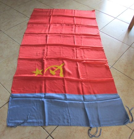 Russian Soviet Republic Silk Flag, 39 X 73 — image 2