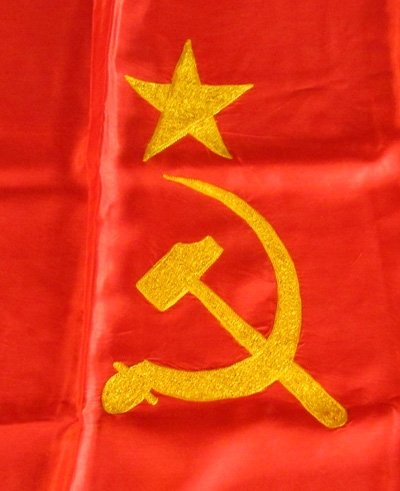 Russian Soviet Republic Silk Flag, 39 X 73 — image 3