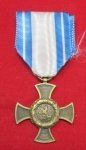 German, Bavarian Bruder-Krieg 1866 Campaign Cross