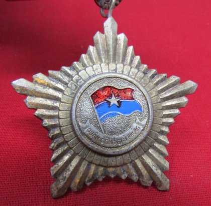  Vietnam War Era, North Vietnamese Medal and Insignia Lot, 5 Pieces — image 3