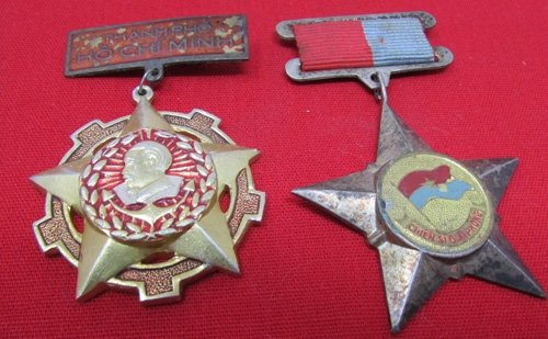  Vietnam War Era, North Vietnamese Medal and Insignia Lot, 5 Pieces — image 6