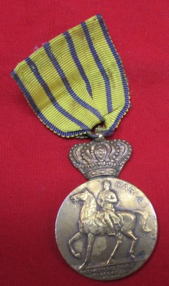 Romanian WWII Era, 1939 Centenary Medal of King Carol — image 2