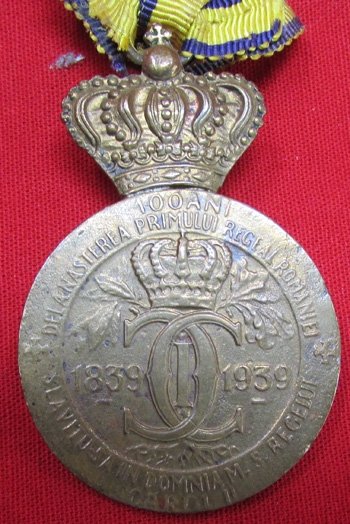 Romanian WWII Era, 1939 Centenary Medal of King Carol — image 3
