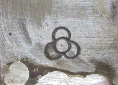 Japanese Pre-WWII Type 30 Bayonet & Scabbard, Tokyo Arsenal, Numbered Tang — image 4