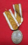 German WWII Westwall Medal and Ribbon