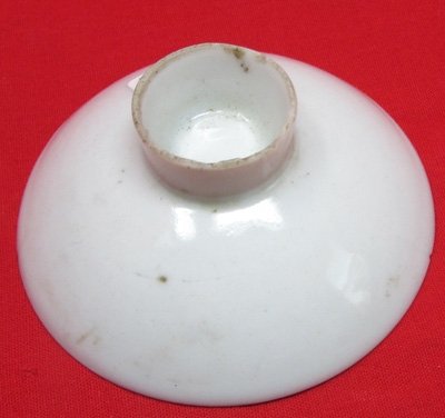 Japanese WWII Era Large Size Army Sake Cup, Infantry Anniversary Crossed Flags and Crane — image 4