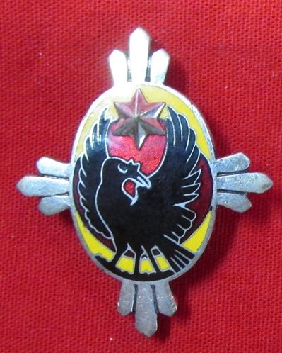 Japanese WWII Veterans Association Badge, Three Le — image 2
