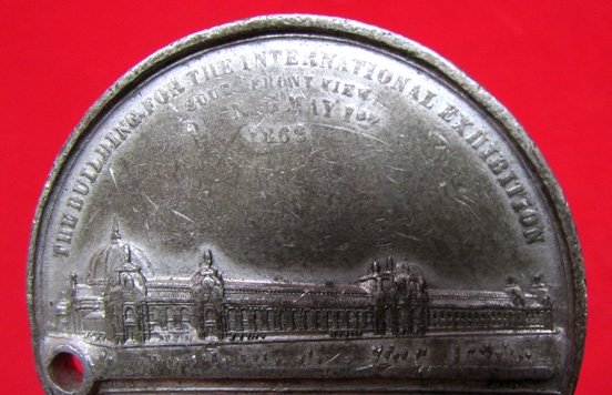 British Prince Albert 1862 Expo Medal, Zinc — image 5