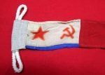 Soviet Cold War Era Navy Task Force Commander Pennant