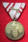 Austrian WWI Combatant's Medal with Swords