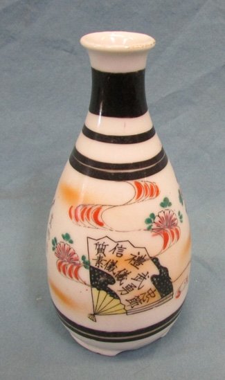  Japanese WWII Navy Sake Bottle, China Campaign Return, Kutani Mfg — image 3