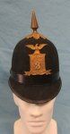 US 1902 Horstmann Contract, NY National Guard Felt Helmet, 3rd …