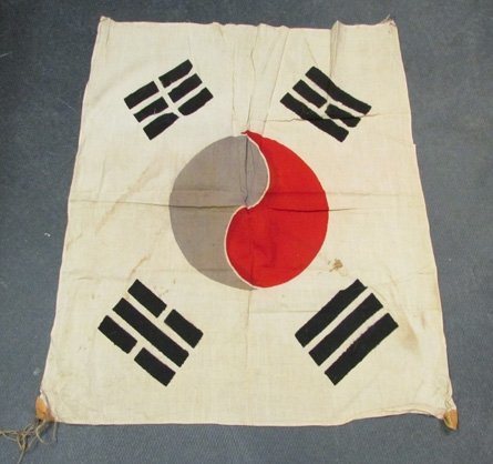  Korean War, South Korean Flag, 28 x 27 Inches — image 3