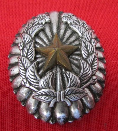  Japanese WWII Army Company Level Commanders Badge — image 4