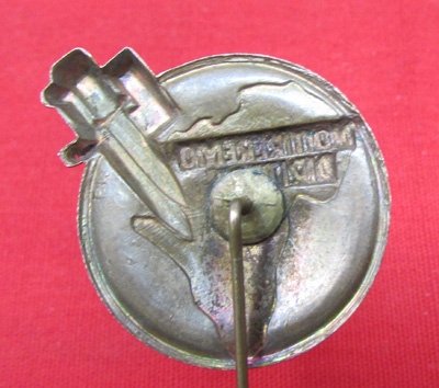  Italian WWII Fascist Stickpin — image 4