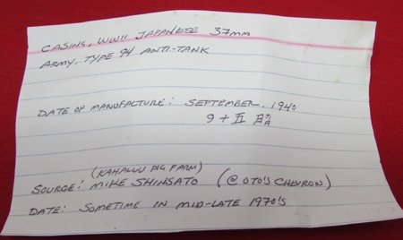  Japanese Anti Tank Type 94 37mm Brass Casing, Found in Hawaii — image 4