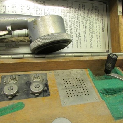  Japanese WWII Army Type 92 Field Telephone & Leather Transport Box — image 4