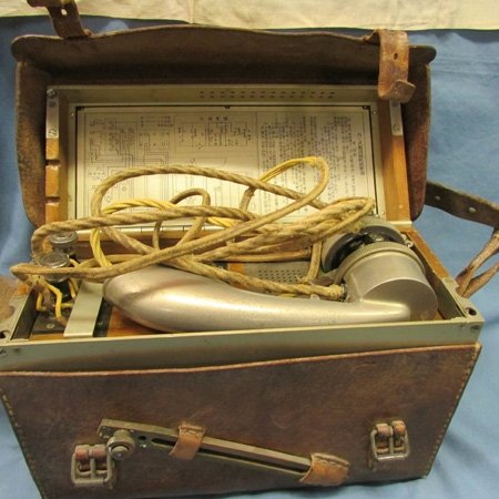  Japanese WWII Type 92 Field Phone & Leather Transport Case — image 4