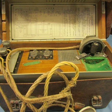  Japanese WWII Type 92 Field Phone & Leather Transport Case — image 5