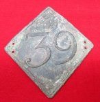 French 1st Empire Light Infantry Shako Plate, 1810 Pattern, 39th …