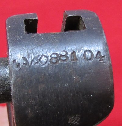  Japanese WWII Late Type 30 Bayonet, Arrow M — image 6