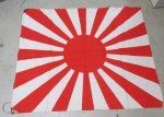 Japanese WWII Army Cotton Rising Sun Flag 40 x 36 …