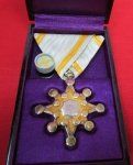 Japanese WWII Order of the Sacred Treasure 7th Class, Cased