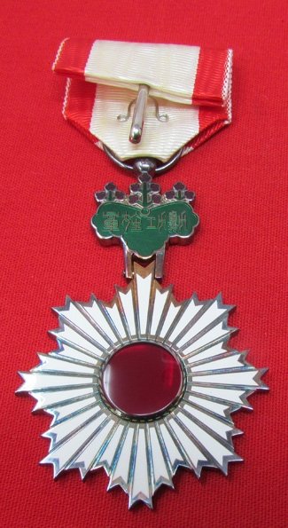  Japanese Order of the Rising Sun, 5th Class, Cased — image 5