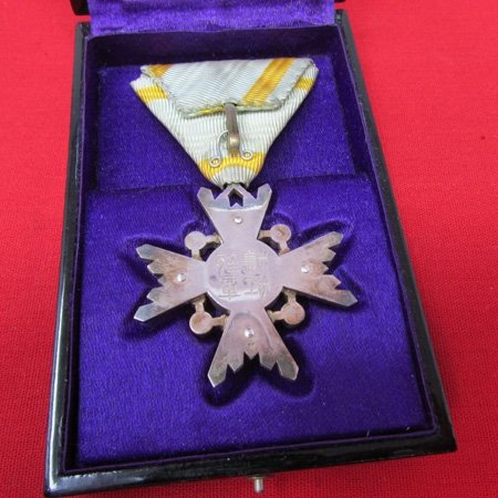  Japanese Pre WWII, Order of the Sacred Treasure, 6th Class, Cased — image 4