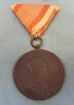 Austrian WWI Large Silver Bravery Medal, Franz-Joseph