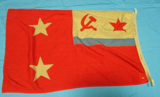  Soviet Cold War Navy Flag, Flotilla or Squadron Commander, 1979 — image 5