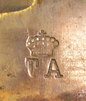  Italian M1871/1876 Bayonet WWI Modified Terni Arsenal — image 4