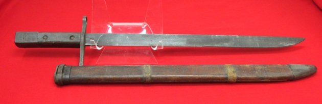  Japanese WWII Last Ditch Type 30 Bayonet, Jinsen Arsenal — image 3