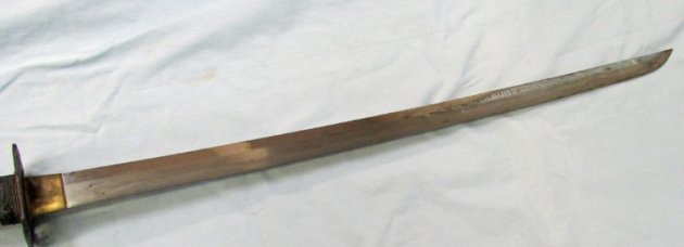  Japanese Katana, 25 Inch Blade, Carved Dragon — image 3