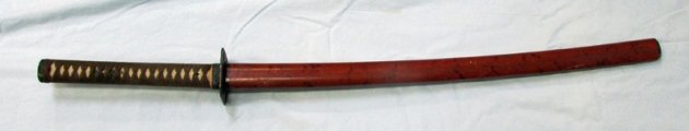  Japanese Katana, 25 Inch Blade, Carved Dragon — image 8