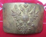 Russian WWI Brass Enlisted Buckle