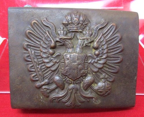  Austrian WWI Brass Enlisted Buckle, Field Recovered — image 2