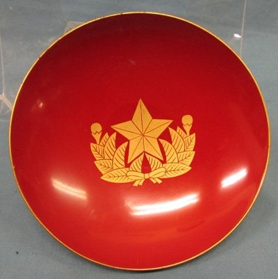  Japanese Meiji Era, Imperial Guard Lacquered Wood Sake Cup — image 2