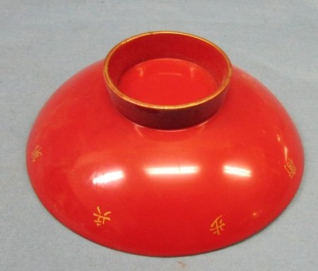  Japanese Meiji Era, Imperial Guard Lacquered Wood Sake Cup — image 3