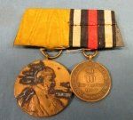 German Franco Prussian War Two Place Medal Bar