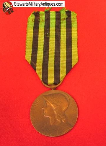  French, Franco-Prussian War Campaign Medal — image 2