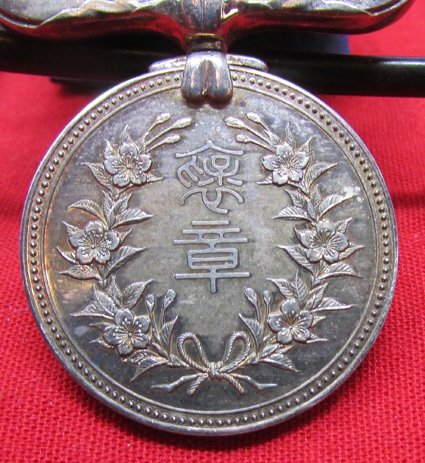 Japanese Silver Medal of Honor, Philanthropy, Cased, Established 1919 — image 5