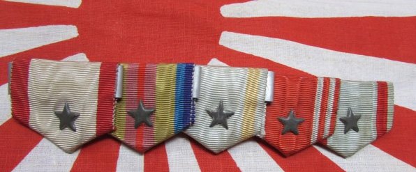 Japanese WWII 5 Place Ribbon Bar, Original Aluminum Mounting Bar — image 2