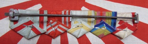 Japanese WWII 5 Place Ribbon Bar, Original Aluminum Mounting Bar — image 3