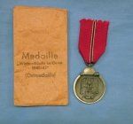 German WWII Eastern Front Medal & Issue Packet