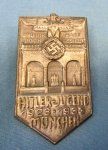 German WWII Munich 1929-1933 Hitler Youth Tinnie, Veterans Estate