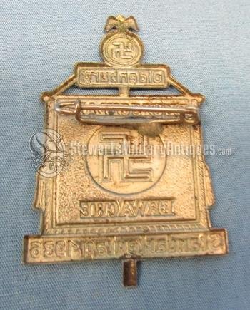  German WWII Oldenburg 1936 Tinnie — image 3